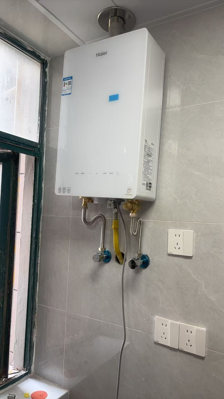 海尔(Haier)燃气热水器天然气家用无级变频水伺服恒温五段微火七重净水健康洗智能KE5 13升[下置风机+轻音低噪]晒单图