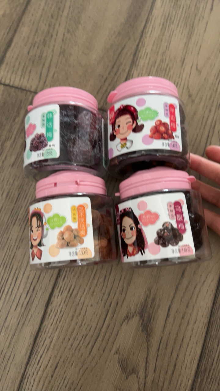 华味亨混合蜜饯果干组合半话梅乌酸梅条陈皮梅片果脯(吃不厌话梅150g+半边梅140g+韩式话梅130g+乌酸梅140g)晒单图