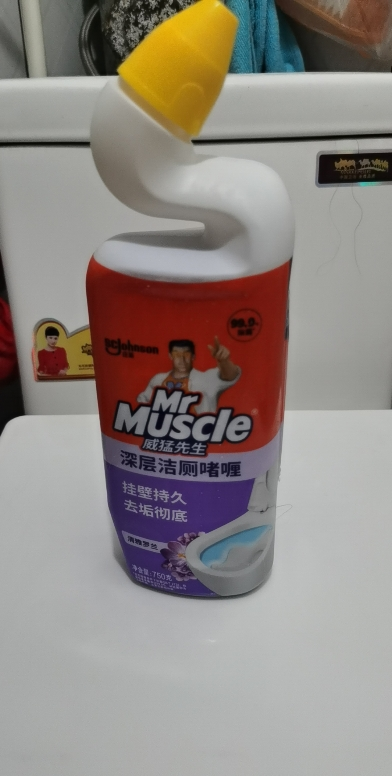 威猛先生洁厕剂深层净力洁厕啫喱陌上花开750g*2瓶 新香型除菌去垢洁厕液 祛异味洁厕灵晒单图