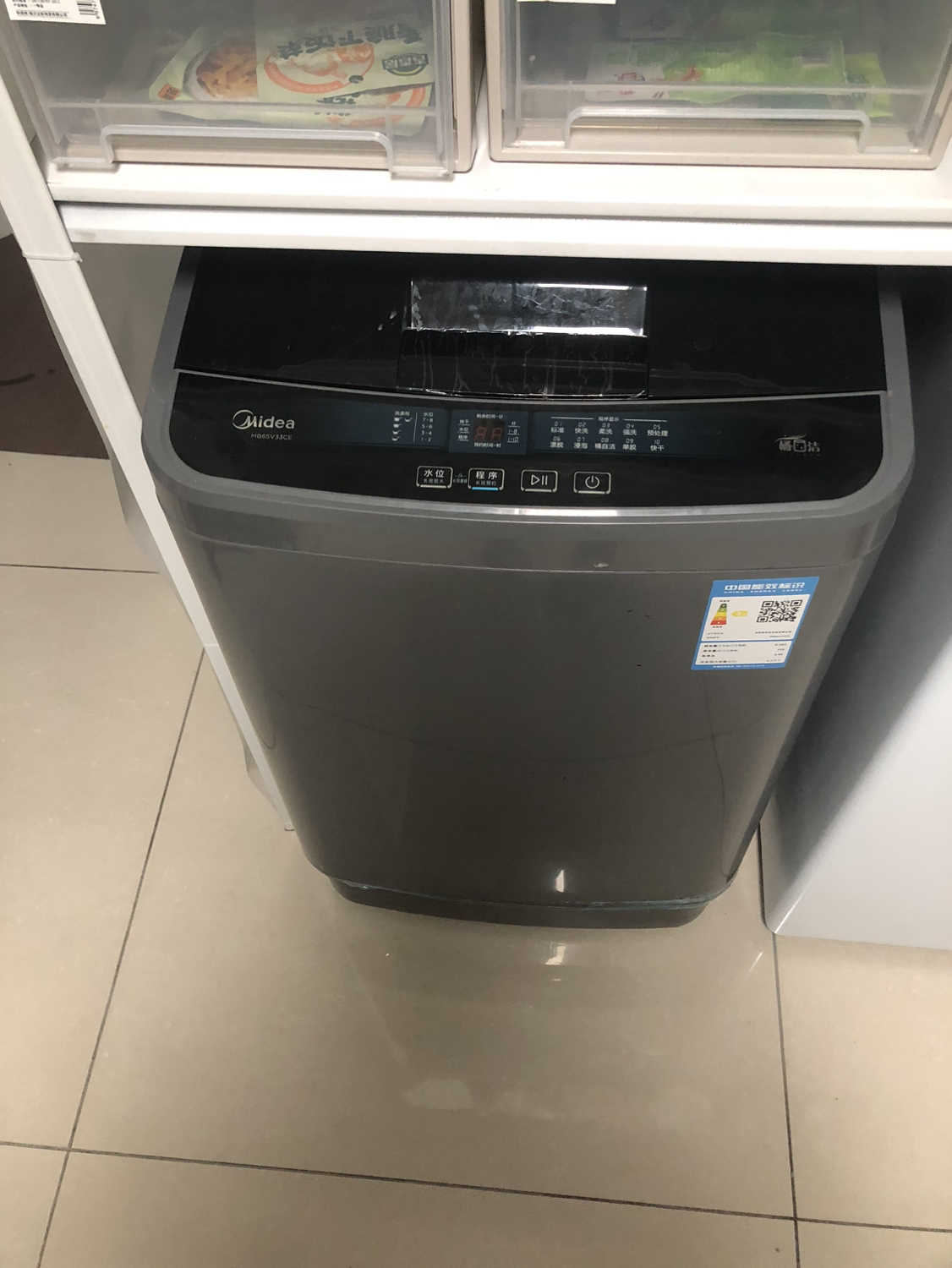 美的6.5KG洗衣机宿舍学生全自动家用小型迷你小波轮租房 专利免清洗MB65V33CE补贴晒单图