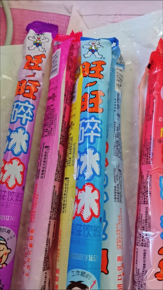 旺旺碎冰冰78ml*10根混合口味碎碎冰吸吸棒棒冰整箱夏季果味饮料批发晒单图