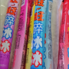 旺旺碎冰冰78ml*10根混合口味碎碎冰吸吸棒棒冰整箱夏季果味饮料批发晒单图