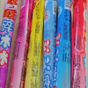 旺旺碎冰冰78ml*10根混合口味碎碎冰吸吸棒棒冰整箱夏季果味饮料批发晒单图
