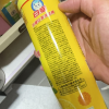白猫柠檬红茶洗洁精500g去油去污洁净餐具食品级洗洁精家用小瓶装晒单图