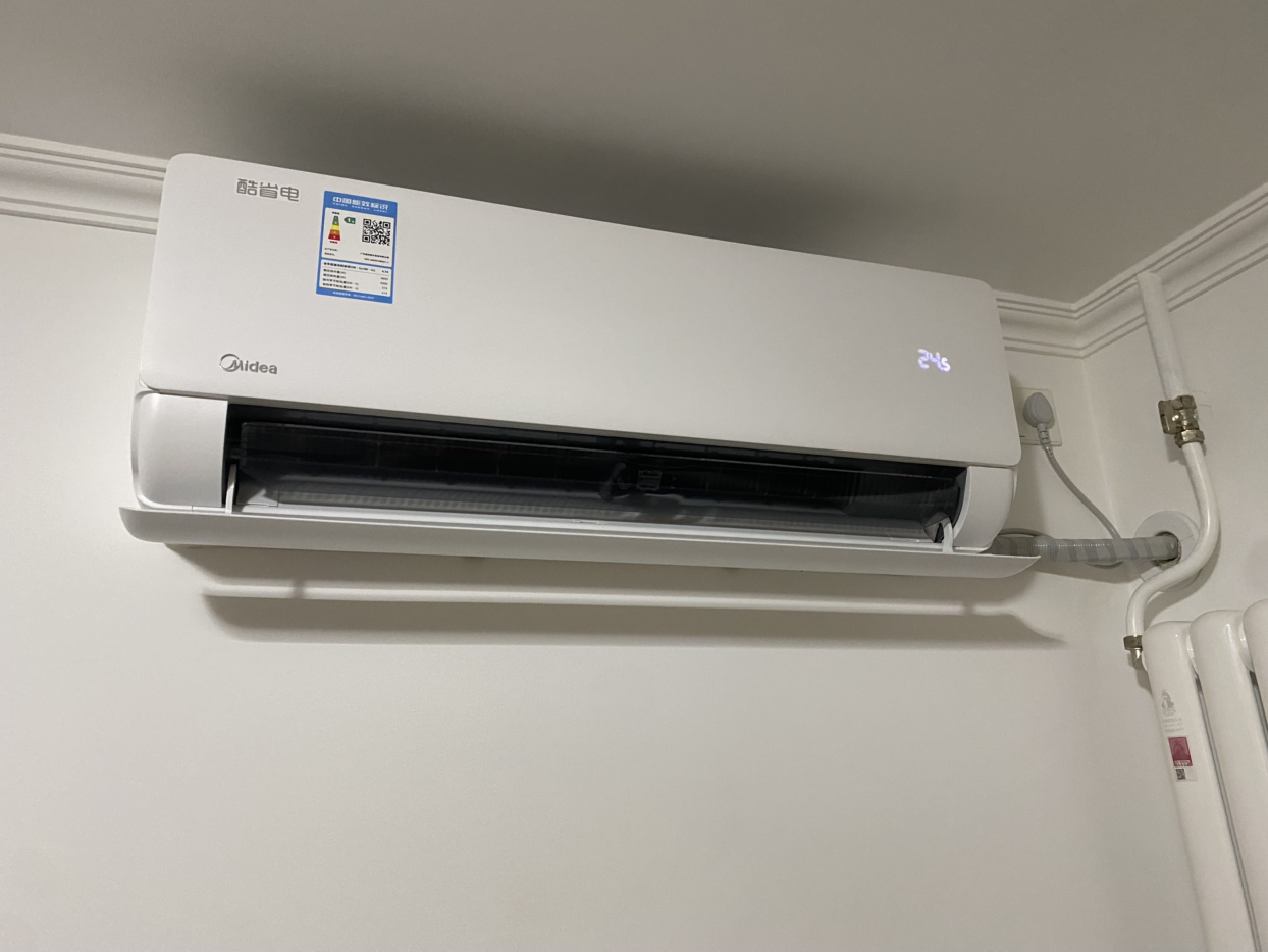 美的(Midea)空调小2匹p酷省电变频冷暖新一级能效智能壁挂式大风量卧室客厅节能挂机KFR-46GW/N8KS1-1晒单图