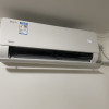 美的(Midea)空调小2匹p酷省电变频冷暖新一级能效智能壁挂式大风量卧室客厅节能挂机KFR-46GW/N8KS1-1晒单图
