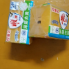 雕牌洗衣皂202g*2块*2组大块家庭用透明皂肥皂深层去污晒单图