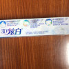 佳洁士3D炫白双效牙膏90g 防蛀 含氟牙膏 淡黄 清新口气晒单图