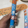 旺旺碎冰冰78ml*10根混合口味碎碎冰吸吸棒棒冰整箱夏季果味饮料批发晒单图