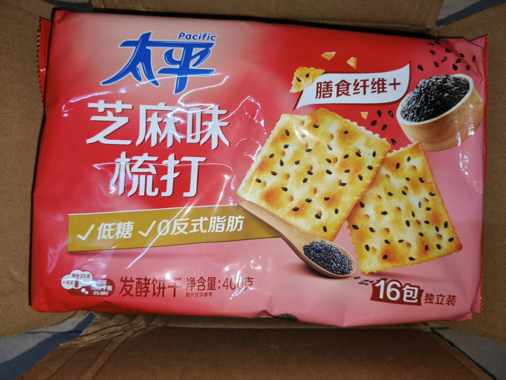 太平苏打饼干400g*1包梳打饼干早餐小零食休闲食品小吃(芝麻味)晒单图