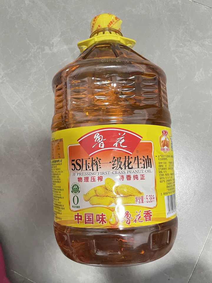 鲁花5S压榨一级花生油5.38L物理压榨家用花生油 加量不加价 日期新鲜晒单图