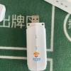 2025苏宁互联随身wifi无线网络随身wifi6移动wifi宽带高速网络4g纯流量无线上网卡免插卡便携式路由器笔记本电脑车载全国通用wifi适用于商务办公家用宿舍租房晒单图