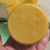 裕金源 人参倍润香皂(浪漫花香) 120g晒单图