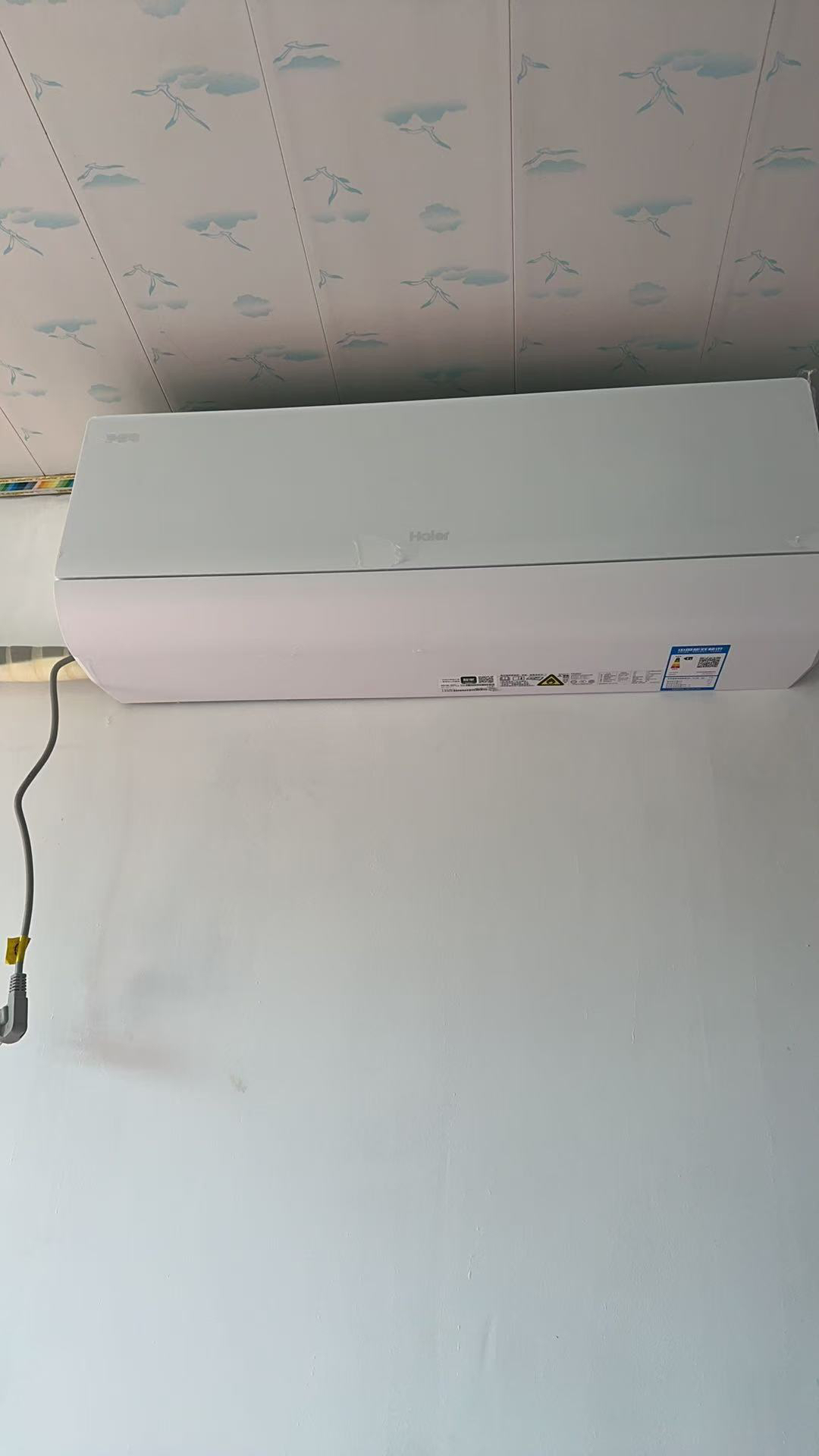 海尔(Haier)空调挂机净省电1.5匹p变频冷暖新一级智能壁挂式客厅卧室大风口节能省电KFR-35GW/E1-1晒单图