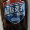 劲牌 劲酒 蓝标劲酒 36度 125ml*6瓶 箱装 中国劲酒晒单图