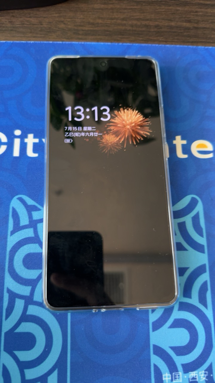 vivo iQOO Z9 曜夜黑 8GB+128GB 第三代骁龙7芯 6000mAh 蓝海电池 1.5K 144Hz 护眼屏 电竞手机晒单图