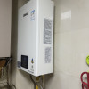 林内燃气热水器13升小蛮腰超薄13GS41家用天然气12T即热恒温GS41晒单图