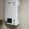 林内燃气热水器13升小蛮腰超薄13GS41家用天然气12T即热恒温GS41晒单图