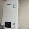 林内燃气热水器13升小蛮腰超薄13GS41家用天然气12T即热恒温GS41晒单图