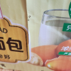 盼盼法式小面包1kg整箱零食早餐面包蛋糕糕点食品晒单图
