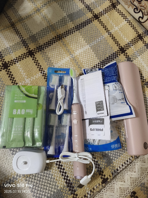 飞利浦(PHILIPS) 电动牙刷 亮白机皇成人声波震动牙刷 成人男士女士 生日礼物送男友女友淡雅粉HX2481/02晒单图