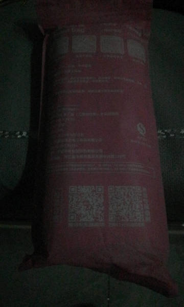 加厚密实袋保鲜袋家用分装食品包装自封袋冰箱收纳袋中号30个晒单图