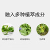 The Face Shop 菲诗小铺 每日草本樱桃泡沫洁面膏170g(洗面奶 洁面乳 有效清洁 舒缓 保湿)晒单图