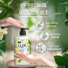 力士(LUX)香氛抑菌洗手液 清新柠檬马鞭草香400G 1瓶洁净保湿沙龙香氛晒单图