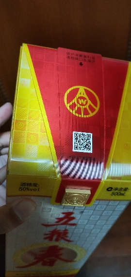 五粮股份 五粮春50度500ml浓香型白酒单瓶 佳节送礼晒单图