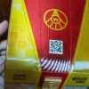 五粮股份 五粮春50度500ml浓香型白酒单瓶 佳节送礼晒单图