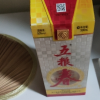 五粮股份 五粮春50度500ml浓香型白酒单瓶 佳节送礼晒单图
