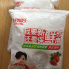一次性保鲜膜套保鲜罩厨房剩菜食品级家用保鲜袋套碗松紧口 共200只晒单图