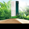 圣牧 优醇全程有机纯牛奶250ml*10盒 2月产晒单图