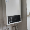 [性价比]海尔(Haier)16升燃气热水器天然气JSQ30-16UTSPRO 直流变频风机 节能稳流芯 升级聚热恒温舱晒单图