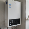 [性价比]海尔(Haier)16升燃气热水器天然气JSQ30-16UTSPRO 直流变频风机 节能稳流芯 升级聚热恒温舱晒单图