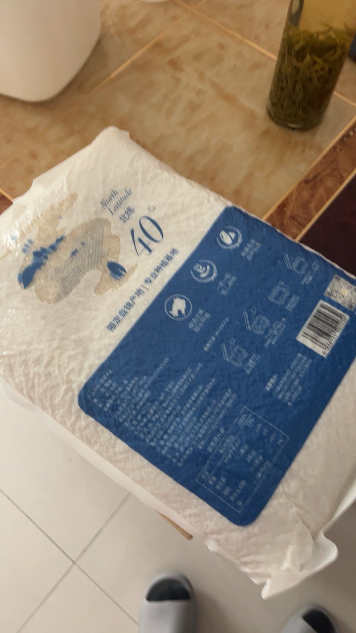 苏宁自营酥田盘锦蟹田大米10斤 真空包装 锁鲜[团购链接,零售勿拍]晒单图