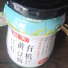 海天 零添加有机黄豆酱360g 下饭拌面手抓饼东北大酱料调料晒单图