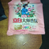 立白大师香氛洗衣粉350g持久留香炫彩护色柔顺护衣深层洁净晒单图