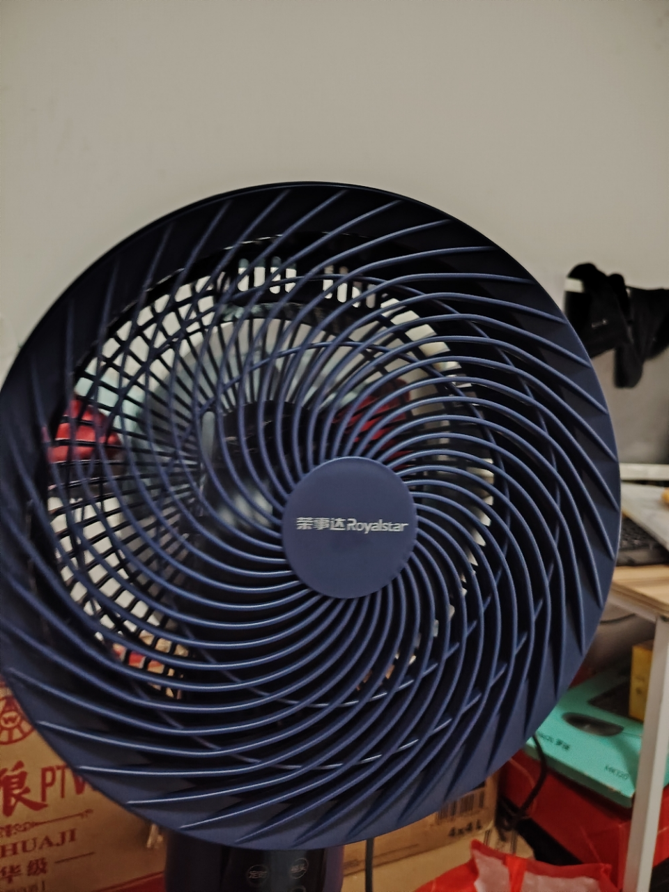 荣事达空气循环扇家用电风扇大风力台式立式两用遥控电扇轻音摇头定时电风扇晒单图