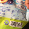 [4袋]溜溜梅西梅60g*4蜜饯果干多口味梅子干果脯孕妇儿童追剧休闲零食苏宁宜品晒单图
