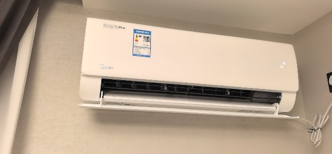 美的(Midea)空调1.5匹p酷省电Pro新一级能效变频冷暖壁挂式家用卧室智能挂机KFR-35GW/N8KS1-1P晒单图