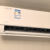 美的(Midea)空调1.5匹p酷省电Pro新一级能效变频冷暖壁挂式家用卧室智能挂机KFR-35GW/N8KS1-1P晒单图