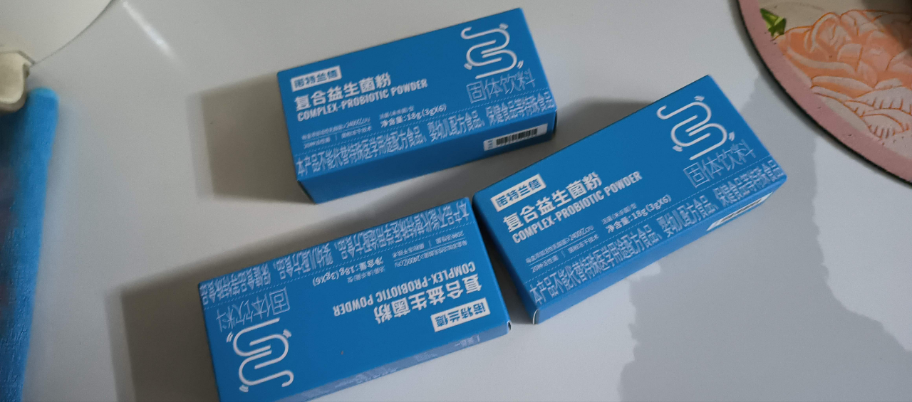 [3盒]诺特兰德复合益生菌粉18g400亿活菌益生元益生菌成人女性男生官方旗舰店晒单图
