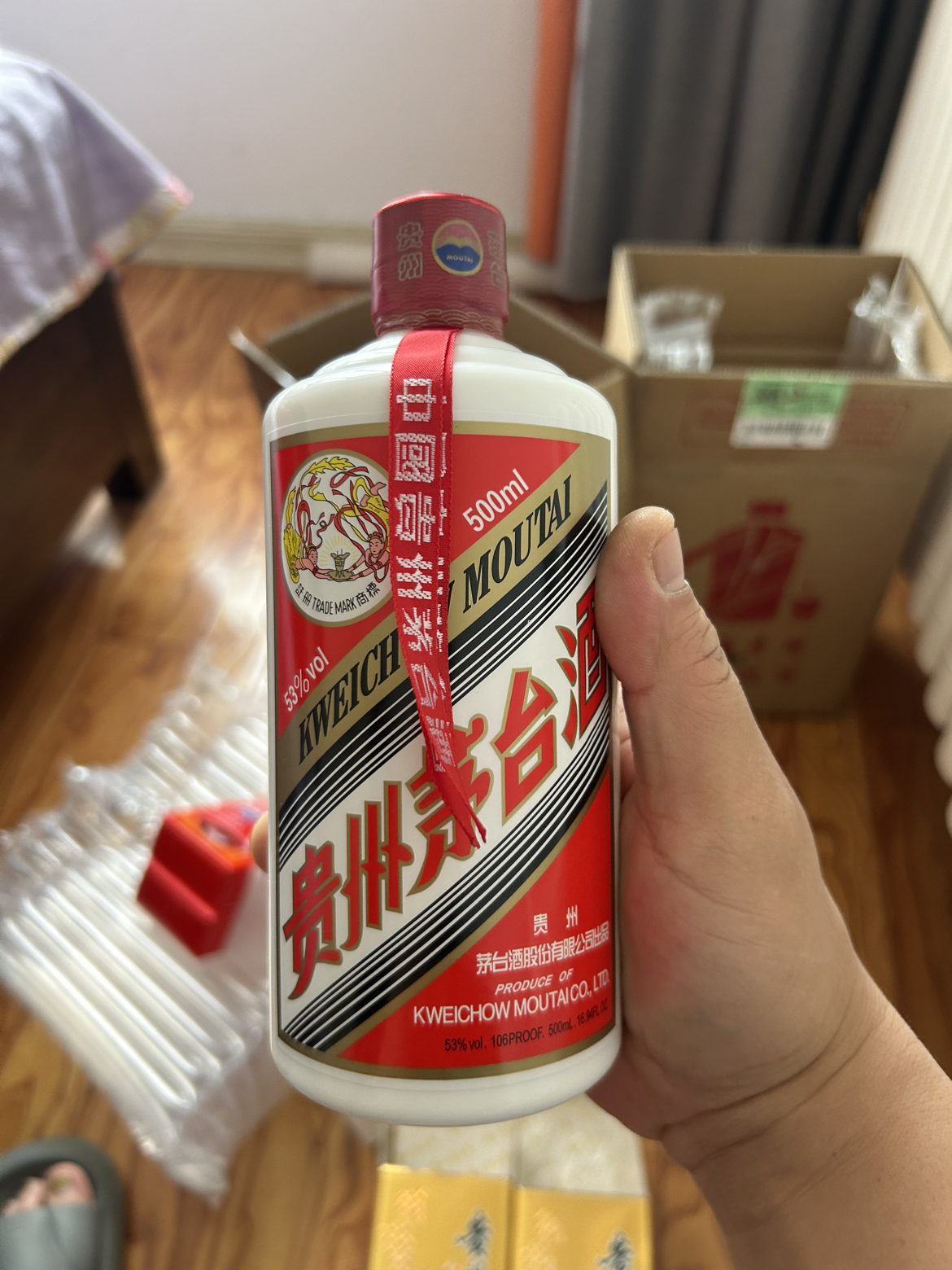 飞天53%vol 500ml 贵州茅台酒 酱香型白酒晒单图