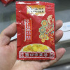 乌江榨菜丝微辣榨菜30g*5包榨菜芯下饭开胃晒单图