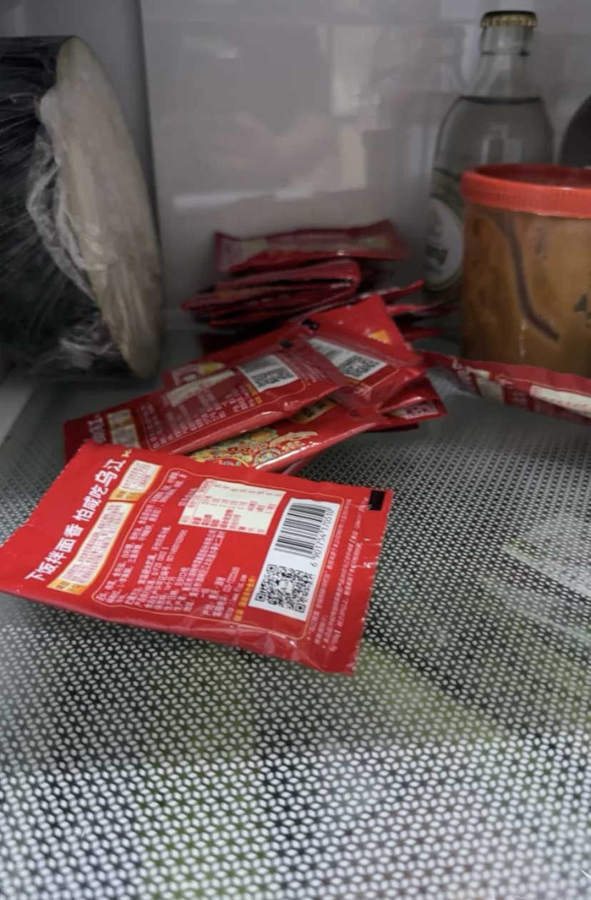 乌江榨菜丝微辣榨菜30g*5包榨菜芯下饭开胃晒单图