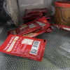 乌江榨菜丝微辣榨菜30g*5包榨菜芯下饭开胃晒单图