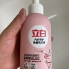 立白内衣专护除菌洗衣液250g+蜜丝私处护理安心啫喱200ml除菌抑菌温和不刺激晒单图