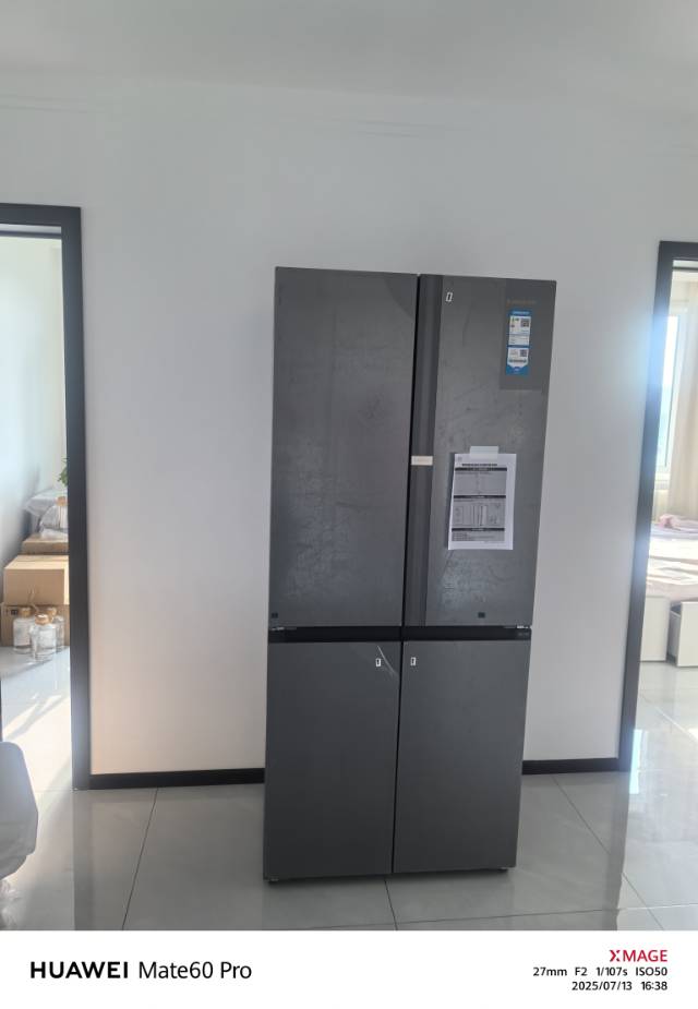 卡萨帝(Casarte)540升十字对开门冰箱 MRA低氧养鲜 智慧动态除菌 BCD-540WGCTDMGZHU1(锦)晒单图
