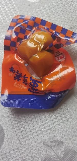 [苏鲜生推荐]雀淘 盐焗口味鹌鹑蛋21g/袋 20袋装 顺丰发货开袋即食卤味卤蛋解馋小零食休闲小吃晒单图